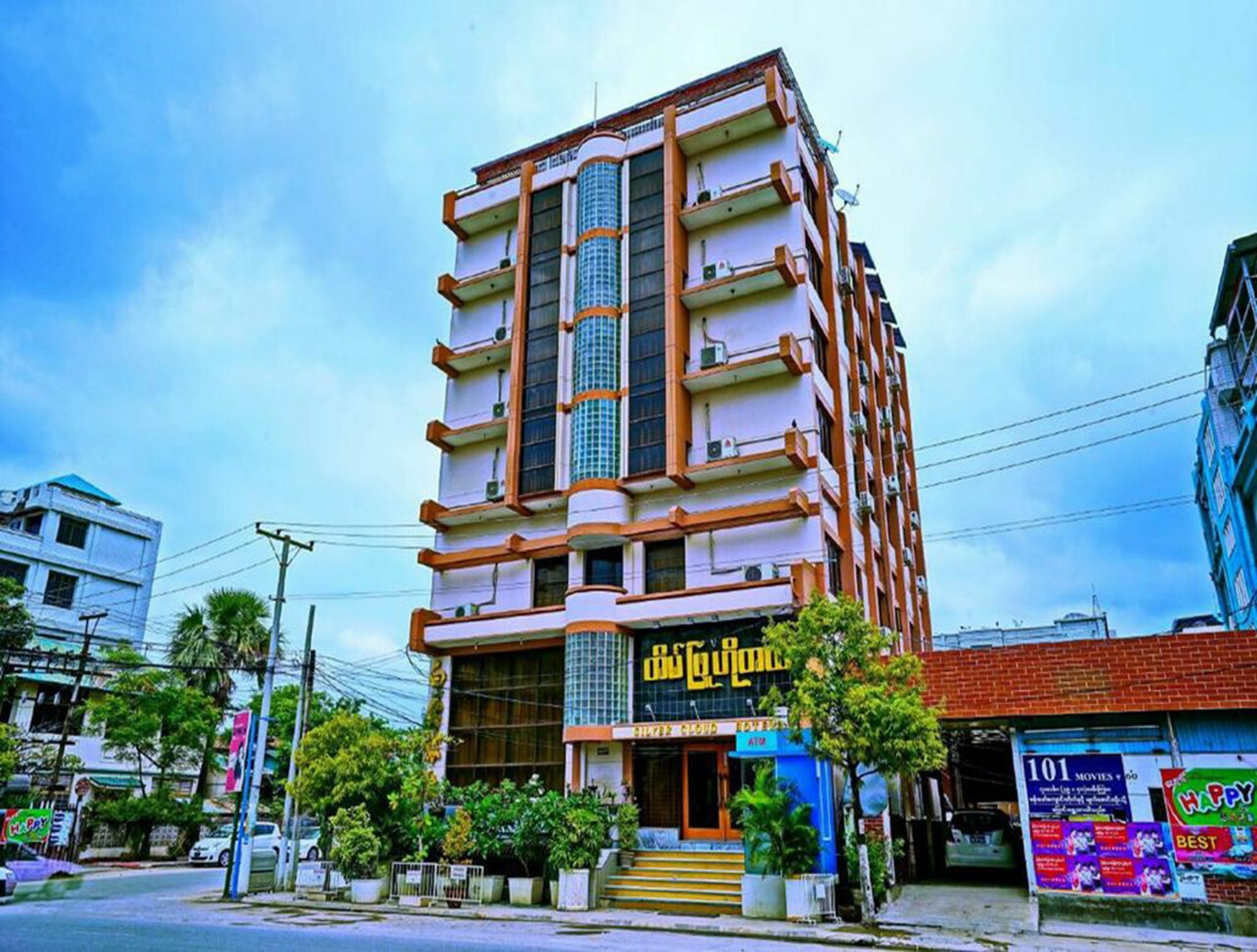 Taim Phyu Hotel Mandalay Exterior foto